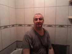 Ванна после