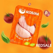 Редизайн упаковки ТМ "АСОБIНА"
Решение:
1. Для отстройки был использован фирменный оранж. цвет компании.
2. Окошко в виде курочки и кулинарные рисунки делают восприятие более позитивным.
3. Дополнительно улучшается мерчендайзинговая функция.