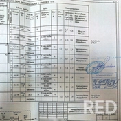 Арендная точка (магазин) в ТРК Triniti, в Гродно
Выполнена комплексная разработка проектных разделов ЭО и ЭМ под ключ с электромонтажными работами для арендного помещения с точным расчетом нагрузок коммерческого оборудования. 