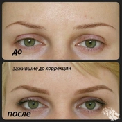 Перманентный макияж бровей