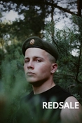 Никогда не знаешь, какой кадр станет вашим откровением души. 