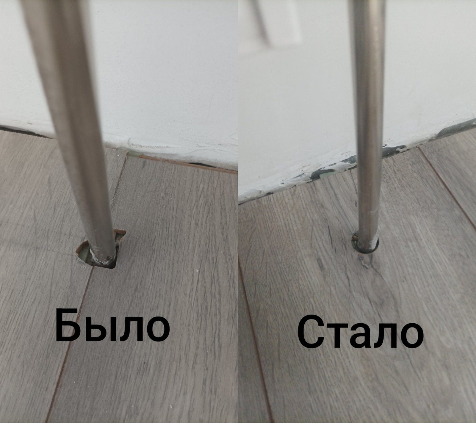 Качественная переделка напольного ламинированного покрытия с заменой повреждённых участков для восстановления ровной и эстетичной поверхности.