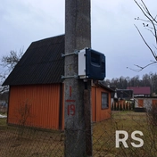 Перенос счётчика учета электрической энергии за границу дачного участка.
