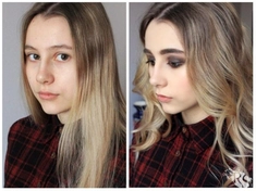 Коричневый «smoky»