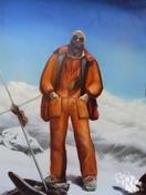 Портрет (холст, масло)