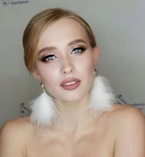 Дымные глаза