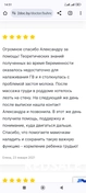 В ряде случаев перед расцеживанием груди необходимо пройти УЗИ, чтобы подтвердить наличие молока в воспалённой дольке, зачастую это может быть и киста и что-то иное.