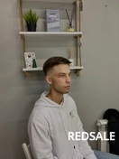 Стрижка мужская с фейдом, плавным переходом от нуля до максимального роста волос.