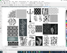 Работаю в графической программе Corel Draw. 8 часов работы. Это векторный макет трафаретов для лазерной резки пластика или пленки для перенесения их с помощью краски, штукатурки на стены, мебель, фасад здания.