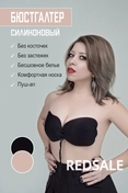 Съемка для маркетплейсов. Фотосессия с моделью. Предметная съемка. 