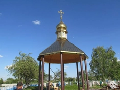 Строительство часовни