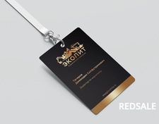 Разработка дизайна id card (именного бейджа) для строительной компании.