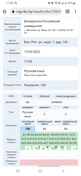 Одно полуторачасовое занятие в 10 и 11 классе.