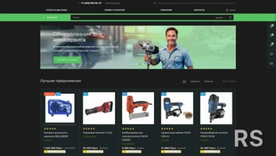 Gvozdeboy.ru / продвижение магазина строительного инструмента.