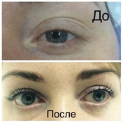 Красивый изгиб ресниц