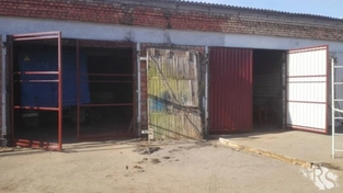 Ворота