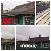 реконструкция кровли монтаж ондулина водостока софита