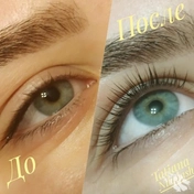 Ламинирование и витаминный ботокс ресниц