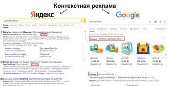 Почему выбирают меня:
- Ежемесячный отчет о проделанной работе;
- Поддержка и консультации на всех этапах сотрудничества;
- Анализ конкурентов и оптимизация бюджета;
- Постоянный мониторинг и улучшение результатов.