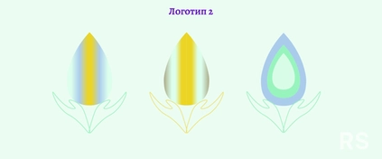 Разработка логотипа для клиента.
Инструмент: Adobe Illustrator.
Изучение конкурентов, ЦА, нишевых трендов, выбор и согласование референсов, разработка и подбор цветовой палитры, шрифтов, настроения и гаммы бренда, создание иллюстраций.