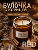 Делаю дизайн карточек товаров, инфографику для Ozon, Wildberries и других площадок. Визуал, который цепляет взгляд и помогает продавать. Без сложных объяснений — просто делаю так, чтобы товар выглядел дорого, а клиент хотел купить.