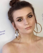 Легкий вечерний макияж