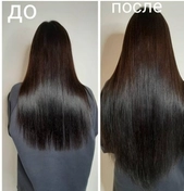 Итальянское наращивание волос (нано-, микро-, стандарт капсулы)