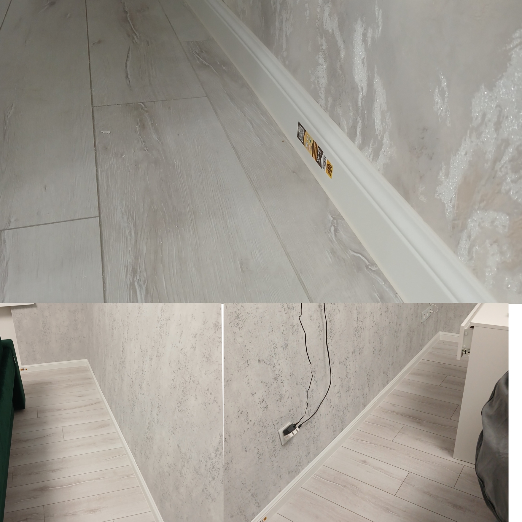 Установка напольного плинтуса ideal. Примерно 40 м. В трех комнатах и прихожей. Была использована торцовочная пила, специальный диск, перфоратор, пылесос, шуруповерт.