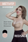 Съемка для маркетплейсов. Фотосессия с моделью. Предметная съемка. 