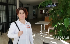 Участие в педагогическом форуме EduForum.