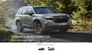 Внедрение CRM Битрикс24 в:
- отделе продаж;
- сервисном центре;
- отделе продаж автозапчастей.
Срок разработки 20 дней.