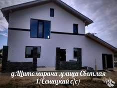 Утепление загородного дома