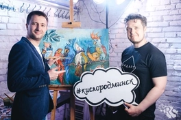 Рисуем)))