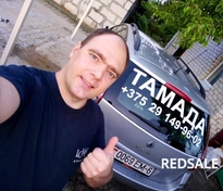 Ведущий на свадьбу Владимир Терещенко, почти 12 лет опыта. Знание обрядов, традиций и устоев.