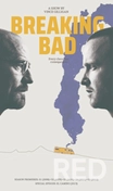 Разработка дизайна афиши к сериалу «Во все тяжкие».