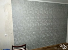 Поклейка флизелиновых обоев производства Германия