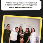 Индивидуальный подход к каждому студенту.