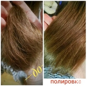 Полировка волос 1