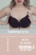 Съемка для маркетплейсов. Фотосессия с моделью. Предметная съемка. 