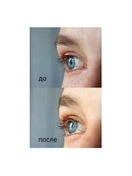 Термическая завивка ресниц