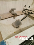 Ген. уборка ванной комнаты. Умывальник, краны, ванна. Кафель.