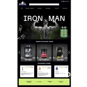 Создание дизайна сайта с нуля в FIGMA для интернет магазина спортпита. Срок - 1 неделя.