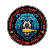 Разработка с нуля лого для военной компании. Срок - 2 дня. Работа в illustrator.