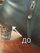 Ремонт обуви 4