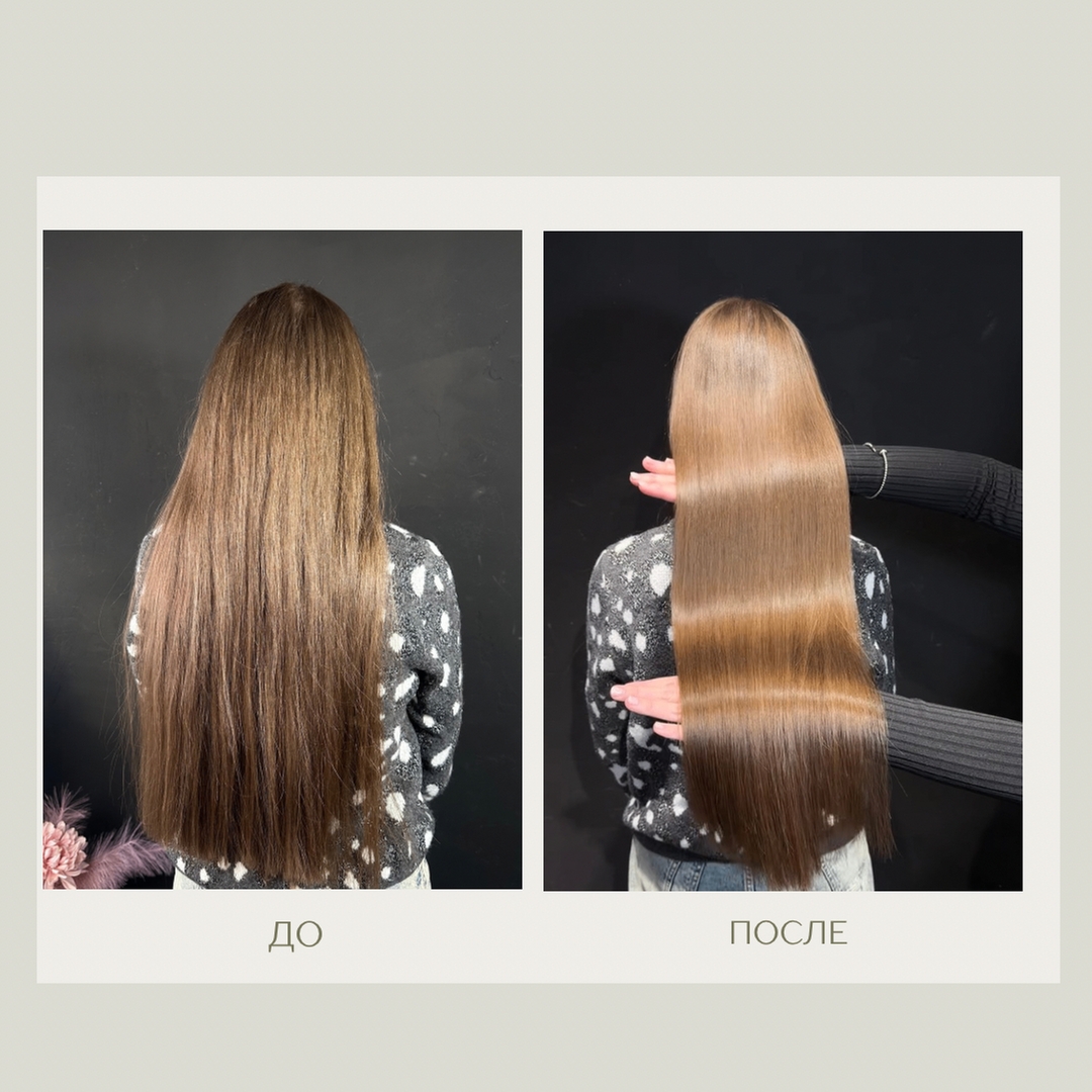Кератиновое выпрямление на любой волос. Подберем состав индивидуально.