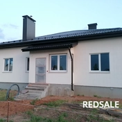На этом фото выполнена кровля веранды, водосточка и снегоулавливатели 