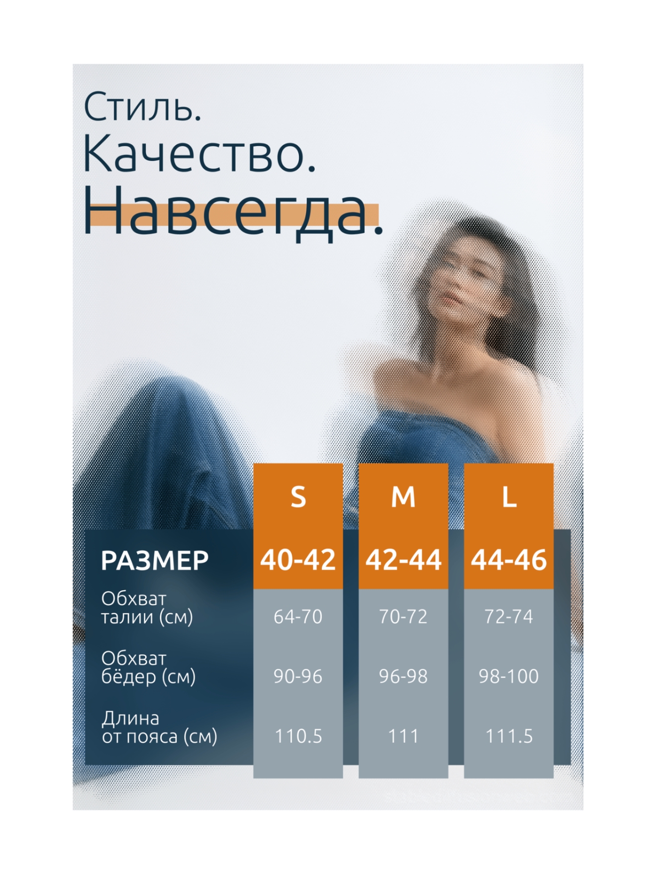 Дизайн карточки товара для Wildberries/Ozon.
Оформлю таблицы под ваш вкус.