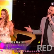 New Years night at GZTV.
Новогодний концерт на центральном канале GZ TV - 1.