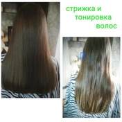 Полировка волос 8