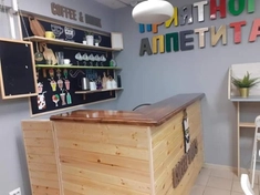 Надписи и буквы